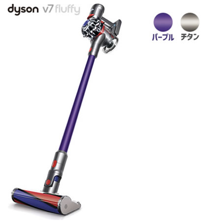 ダイソンコードレス掃除機V7フラフィ通販モデル商品写真