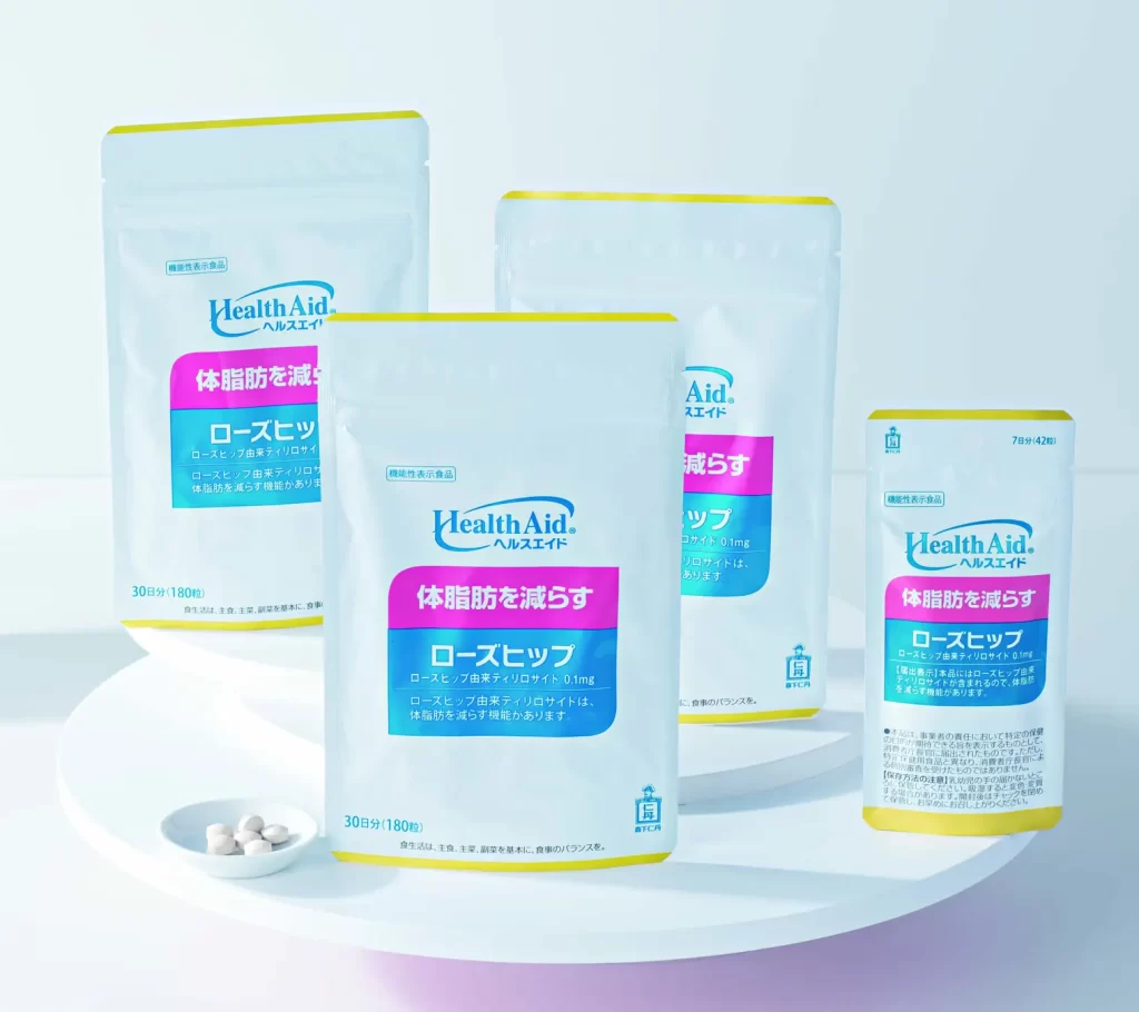 ショップチャンネル「ビューティーデイ」