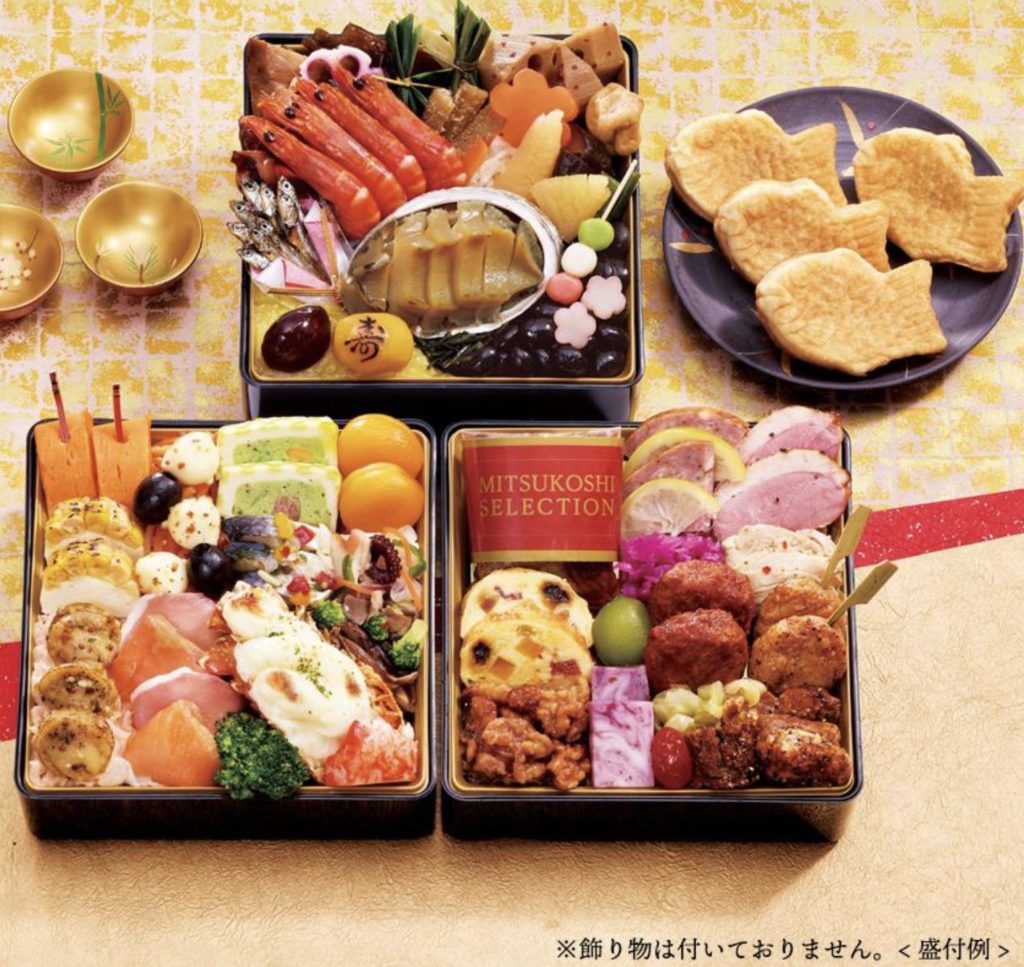 TBSショッピング 三越おせち担当おすすめ和洋おせち三段重