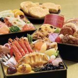 TBSショッピング 三越おせち担当おすすめ和洋おせち三段重