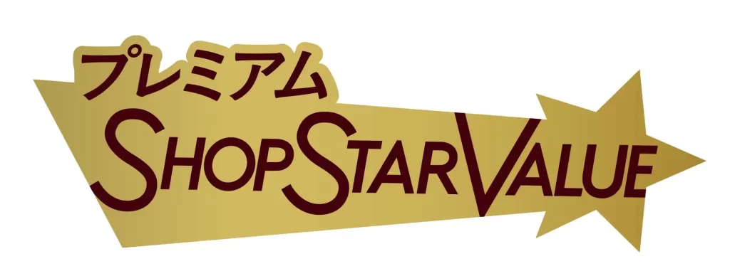 ショップチャンネル 30周年イヤー