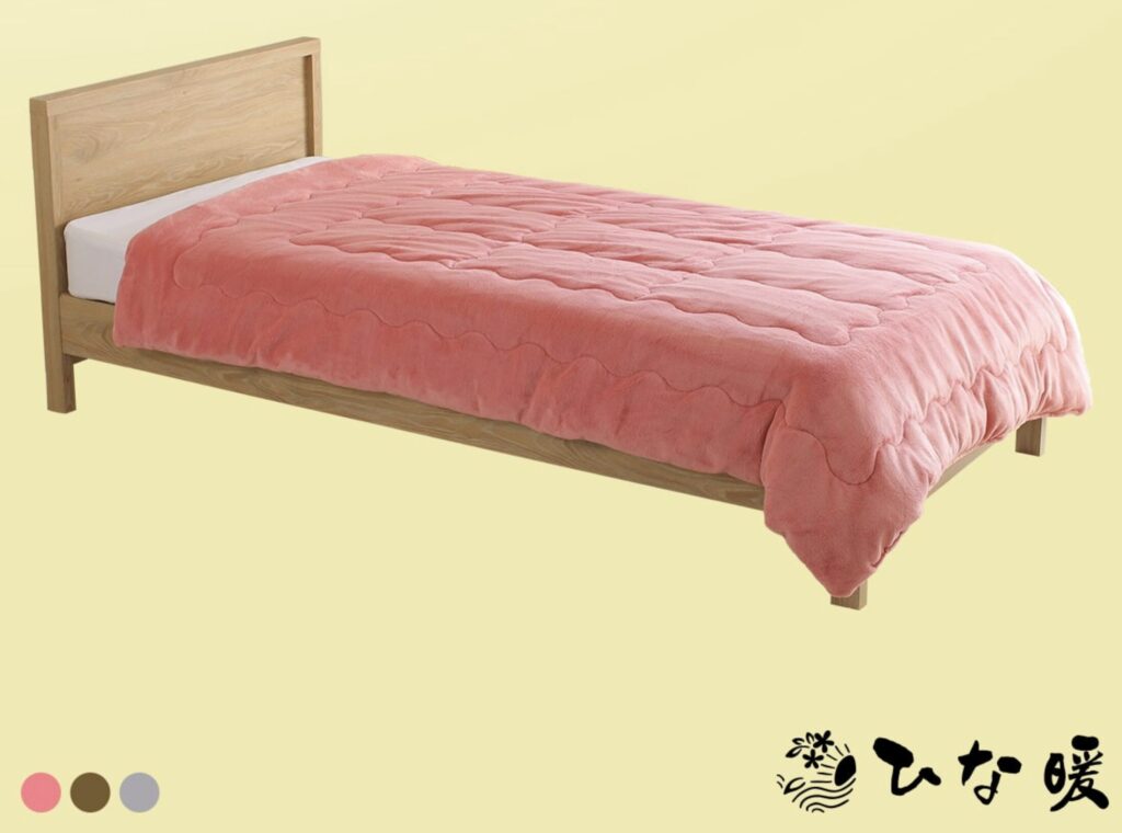 ダイレクトテレショップ「ひな暖」